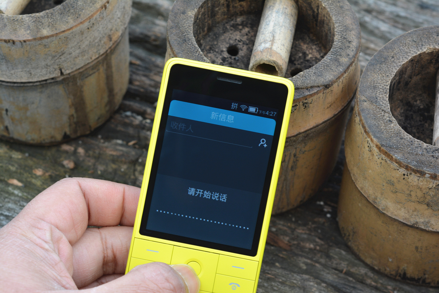 多亲ai多功能电话,多亲ai手机打电话