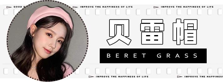 皮肤白脸圆戴什么颜色帽子,脸圆头大戴什么帽子好看男