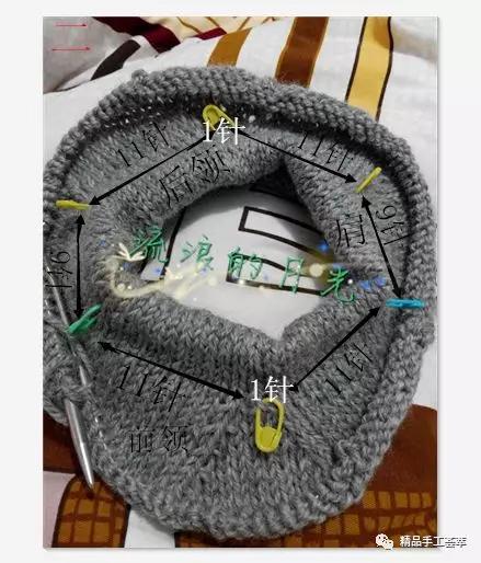细针细线织衣服的教程,4-6岁女孩毛衣平针编织完整教程