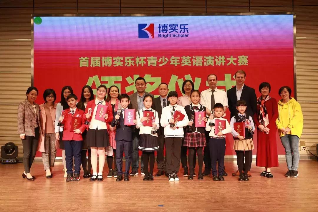 博实乐2017,博实乐实时情况