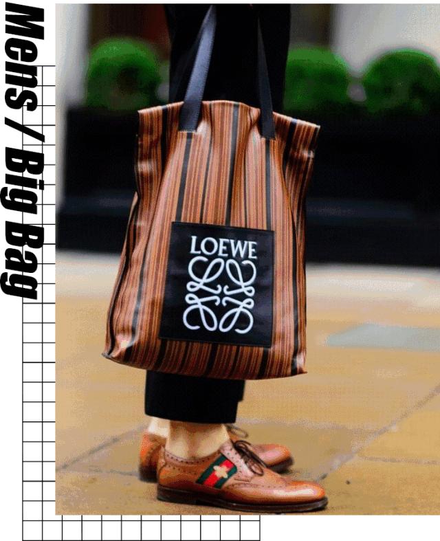 最值得男生入手的包,要颜值还是要内涵