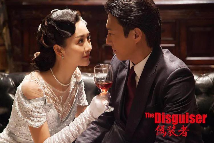 伪装者番外大结局,伪装者三个兄弟喜欢的对象