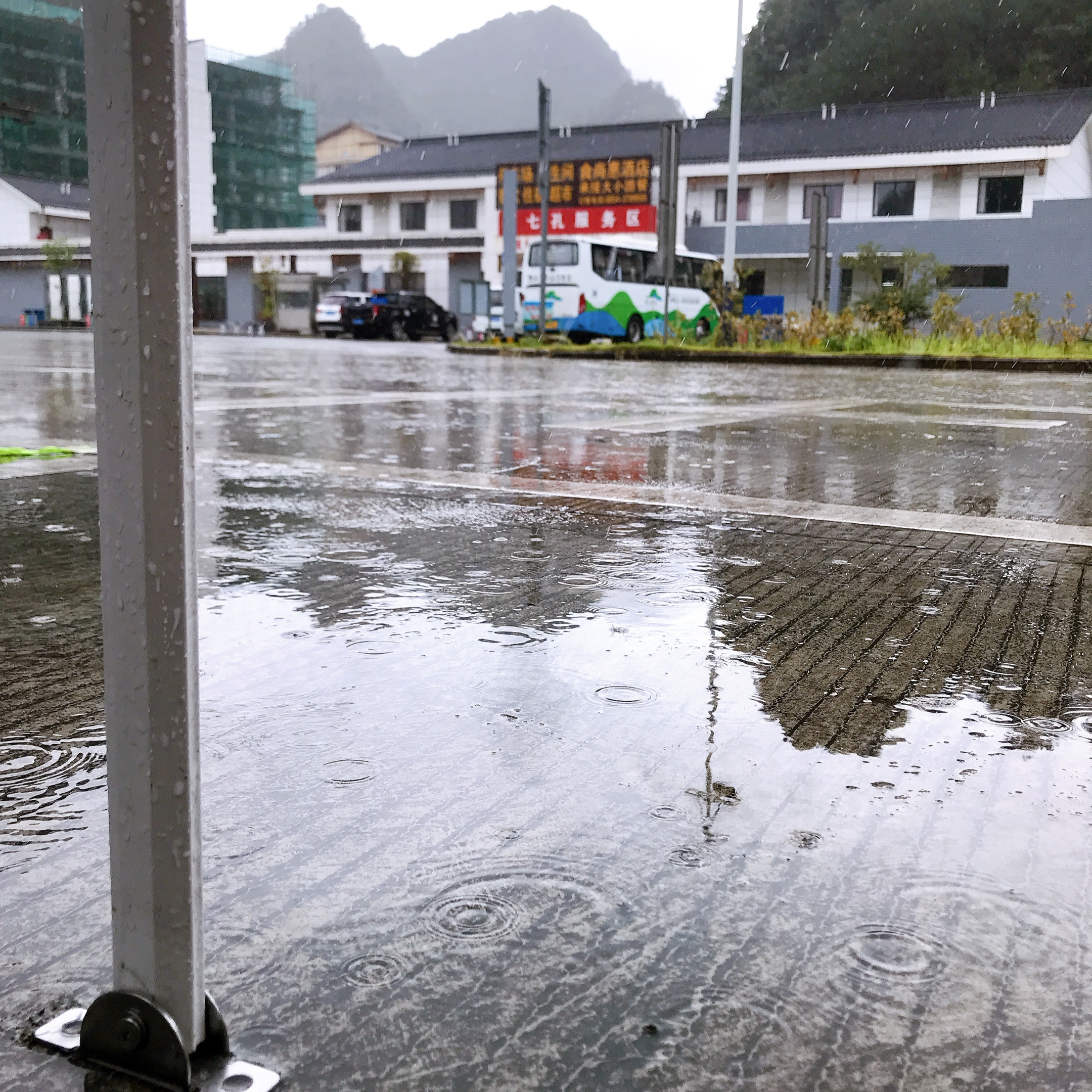 自驾游荔波小七孔旅游攻略,荔波小七孔游记600字