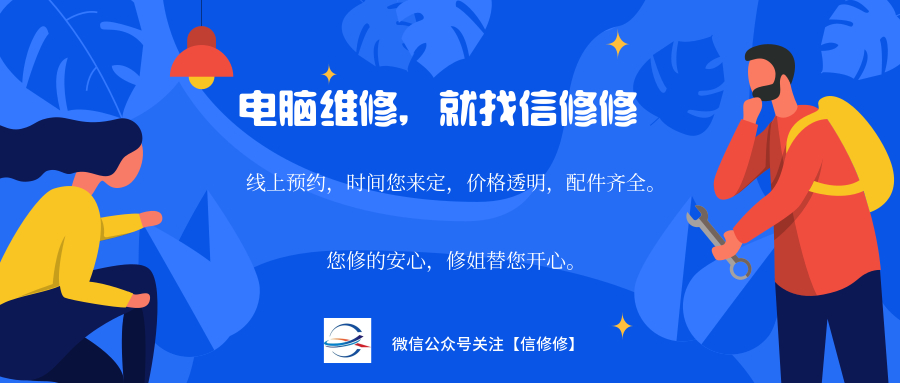 家里用路由器越来越卡怎么解决,zxhne2603路由器怎么设置网速快
