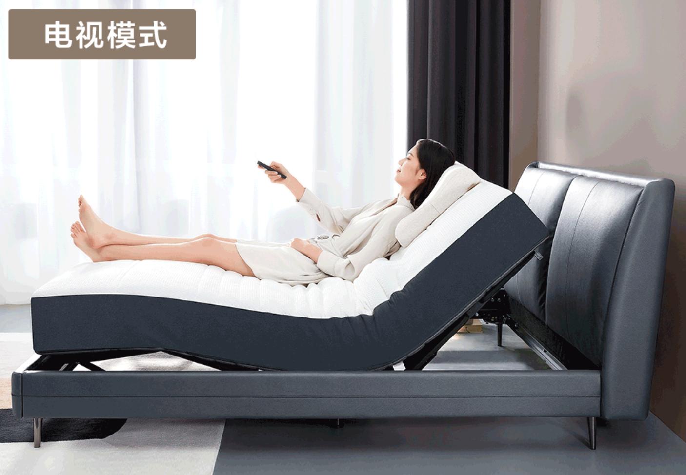 milanpro电动床,milan智能电动床pro