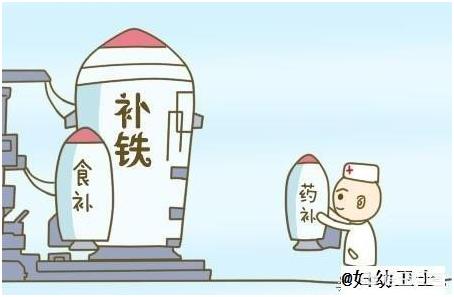 怀孕孕酮低吃什么食物补得快,怀孕七周吃什么食物对胎儿好