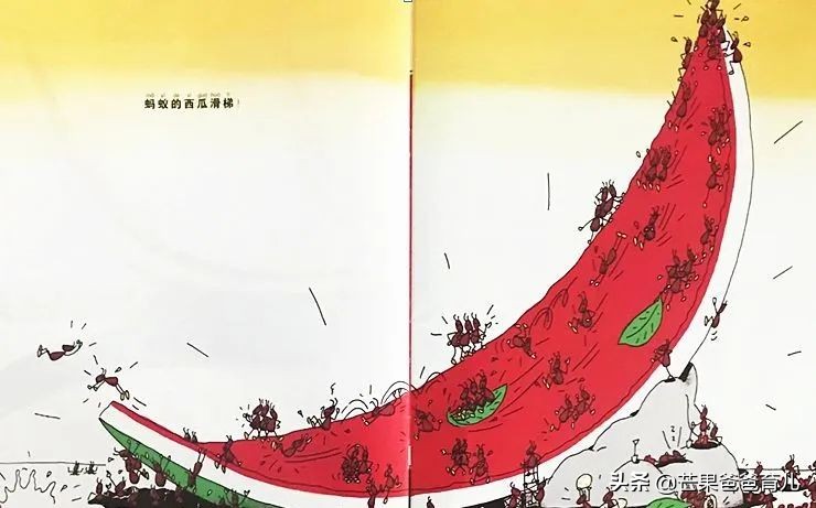 幼儿园教师必读的绘本,适合幼儿教师看的绘本