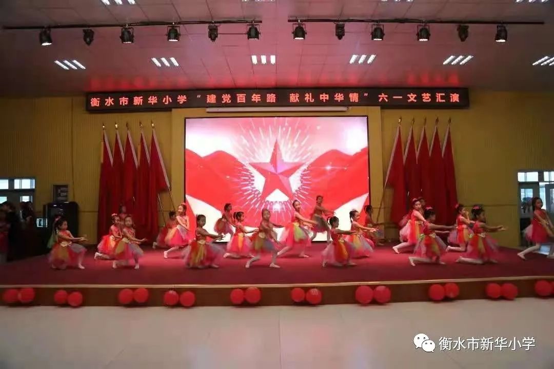 社团活动小学兴趣小组,新华小学三年级参加兴趣小组