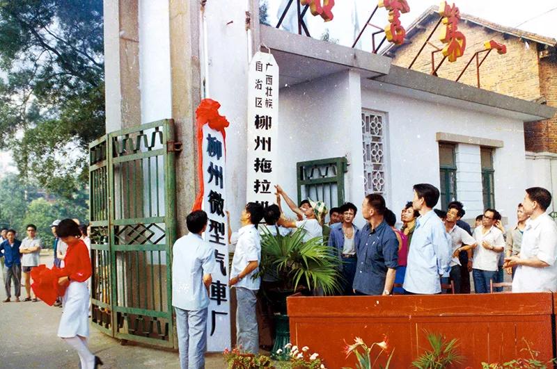 五菱车进化史全过程,五菱神车发展史