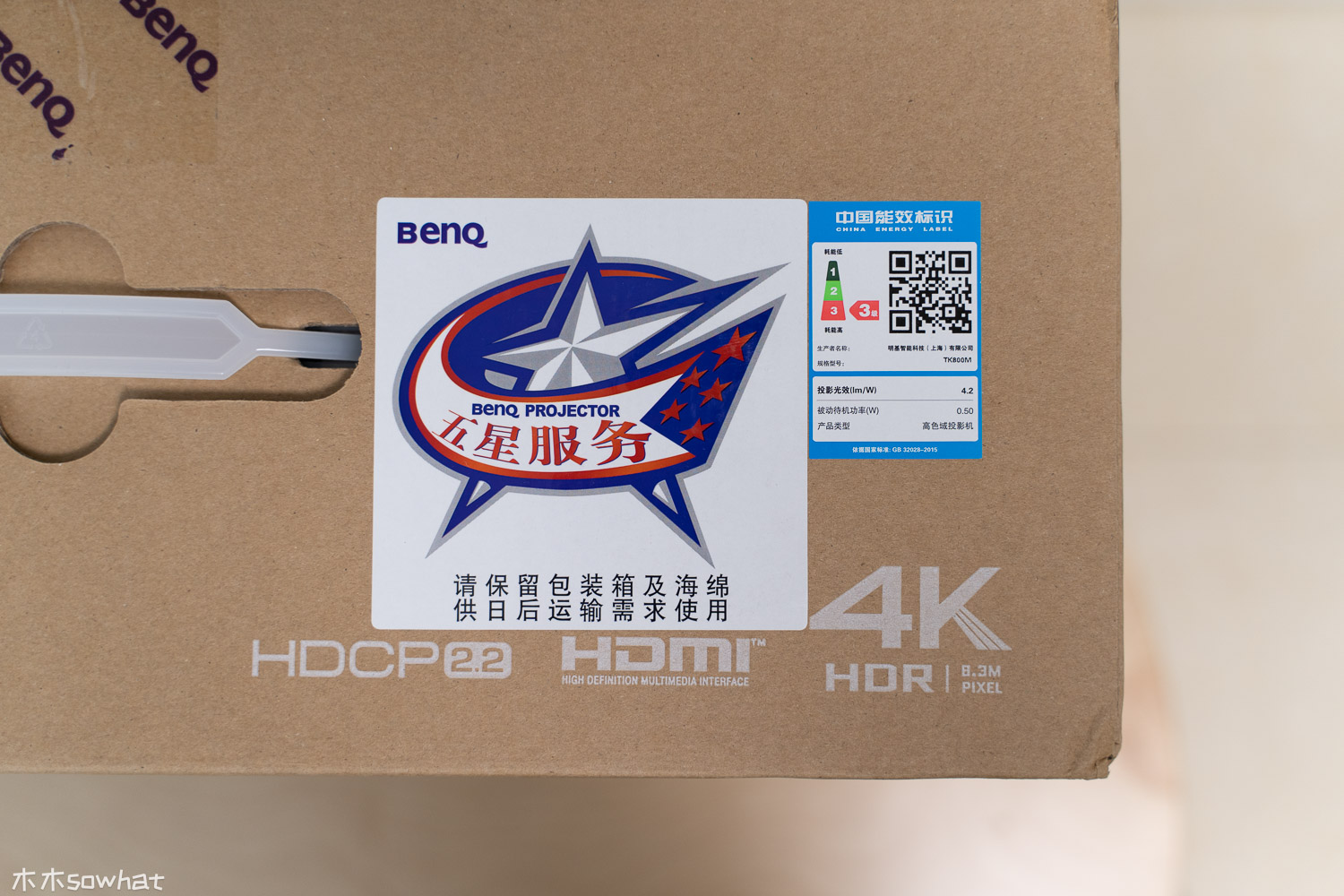 8000块的4K投影仪效果怎么样,800元的1080p的投影仪