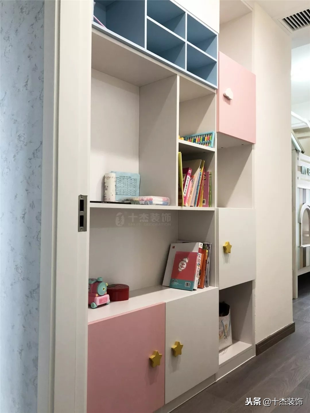 亲子豪宅样板房,128平米3室2厅装修效果图