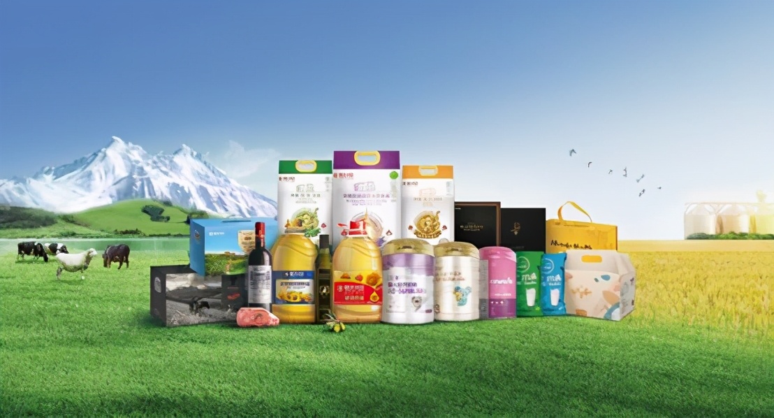 恒大农牧坚果礼盒,恒大农牧干果礼盒