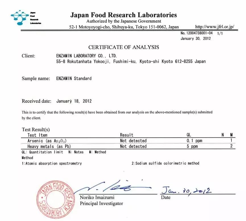 日本skii小灯泡多少钱,skii两款小灯泡对比