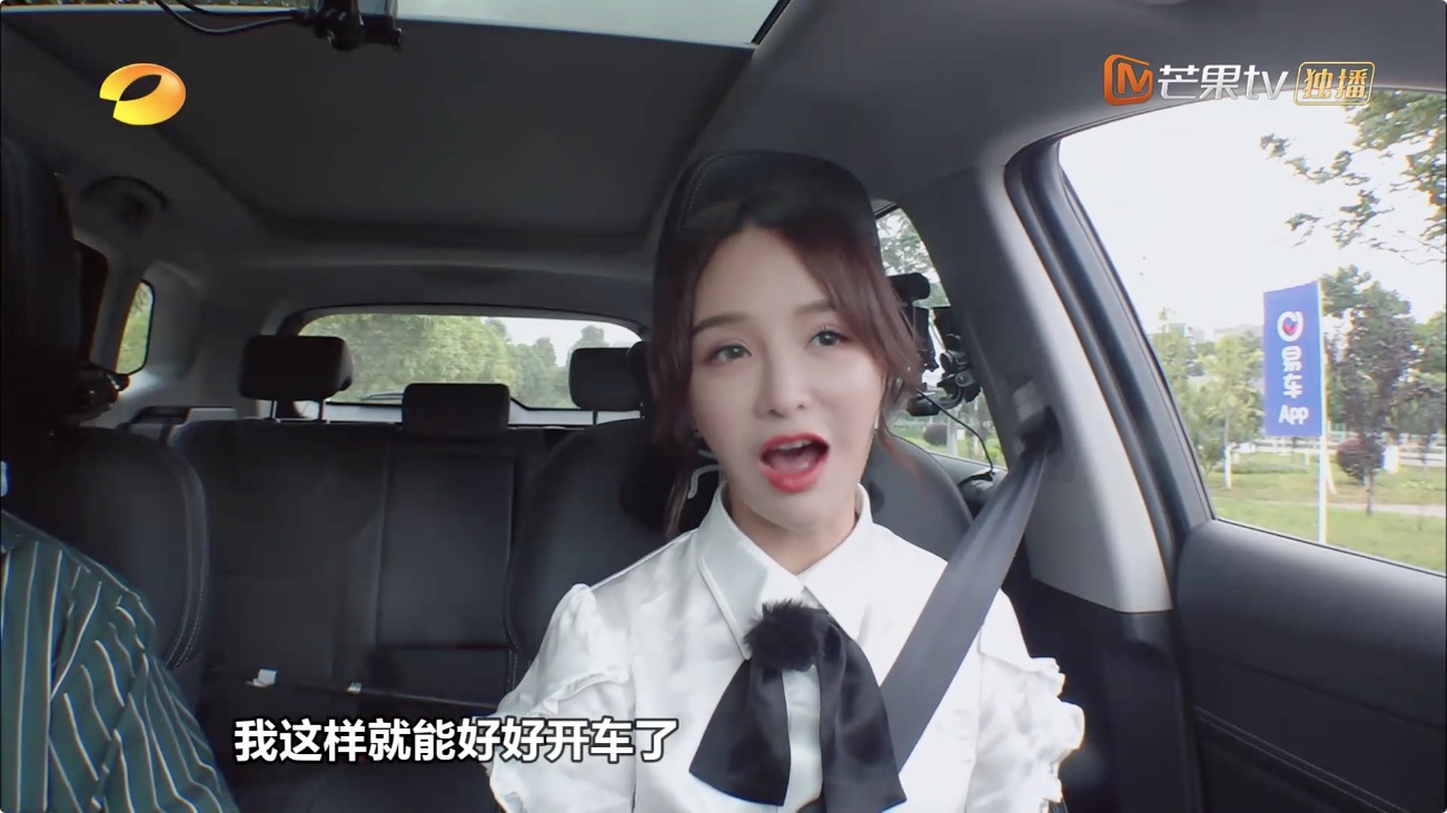 周深座驾,周深代言的车