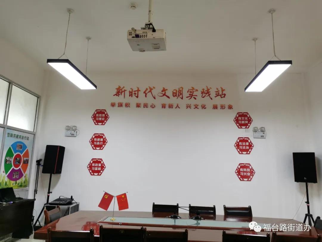 街道提升创城浓厚宣传氛围,街道全面发力高标准推进创城