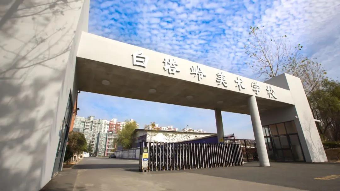 南昌白塔岭画室,南昌美术联考2023届各画室排名