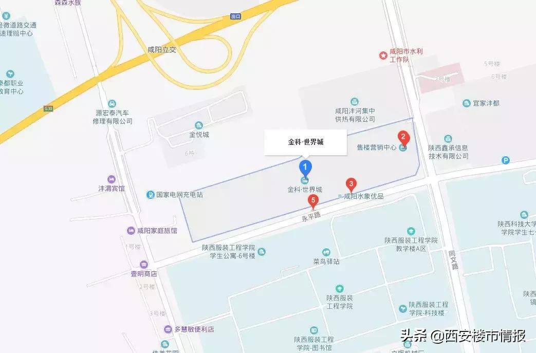 交大创新港校区落户,西安交大创新港第一批新生入驻