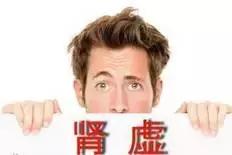 白头发长在两鬓是哪里有病,白头发和肾虚有关系吗