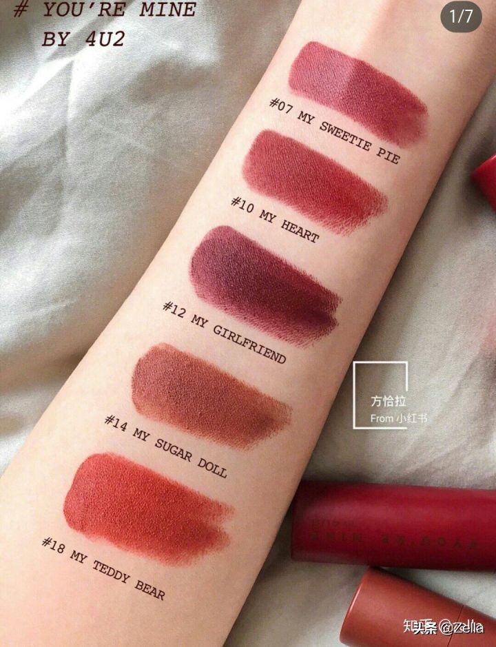 黄皮女孩千万别碰太显白了,黄皮妹子口红推荐ysl