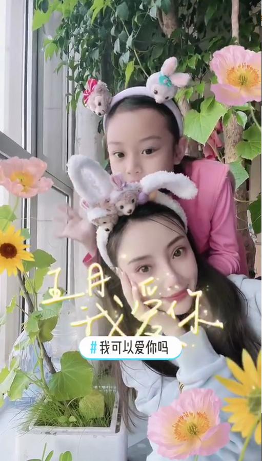 李小璐贾乃亮离婚甜馨会伤心吗,李小璐贾乃亮甜馨现在关系怎么样