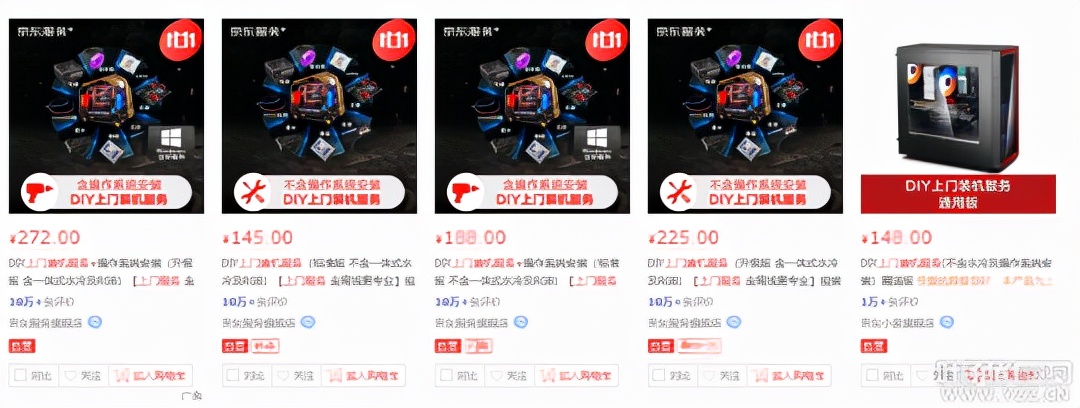 梦幻西游多开“神”机推荐是要我钱包空空吗？