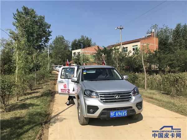 福田皮卡最高优惠多少钱,福田皮卡优惠活动时间表