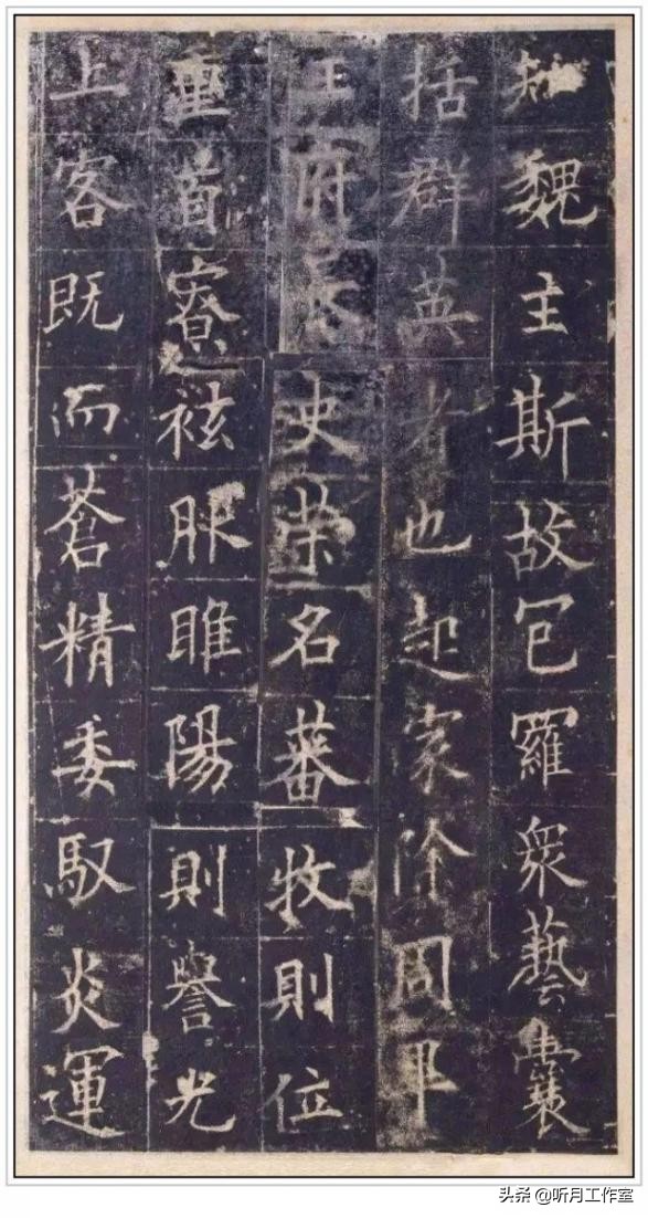 唐朝书法家柳公权真迹,唐朝书法家欧阳询的代表作