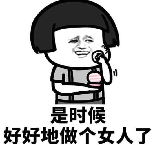 恋爱后的男生有多粘人,恋爱后的男生有多可爱