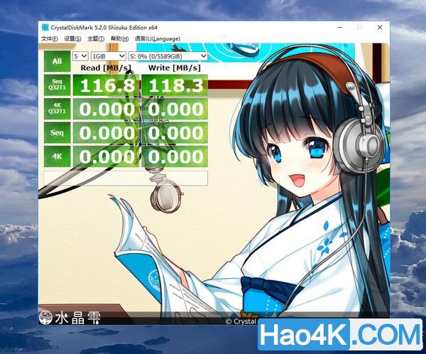 NAS系列：教你一招用万由HS-200S远程开机的技巧