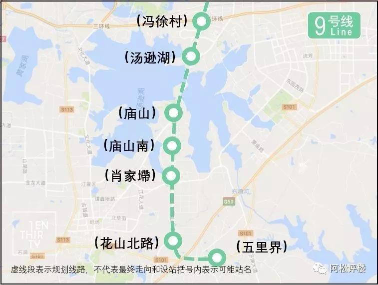 之前买的都笑开花了!光谷三环边77平两房!旁边有好学校!