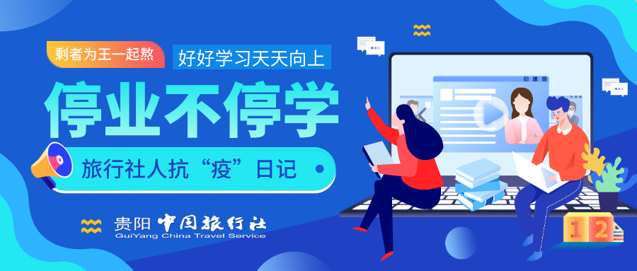 抗疫期间日记400字,抗疫居家的日记