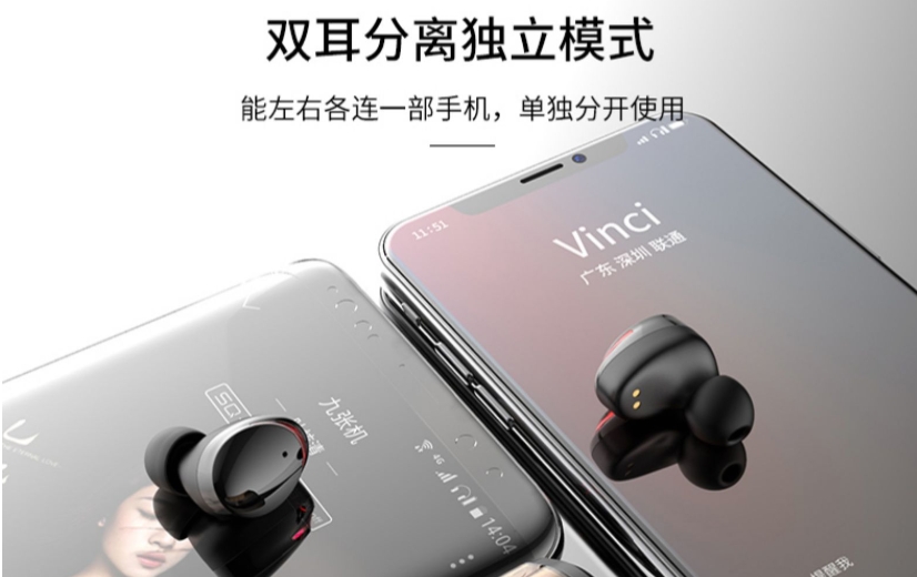 tws耳机未来的发展,tws耳机销量排名