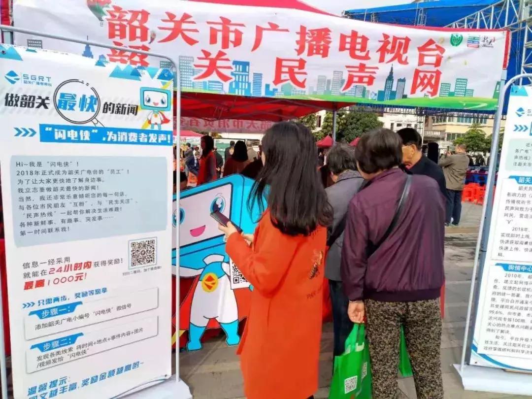 三包期手机出现问题,三包期内出现质量问题怎么办