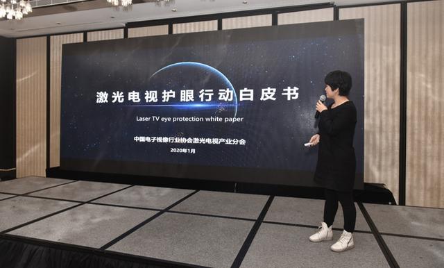 海信激光电视和液晶电视谁更护眼,海信激光电视真的护眼吗