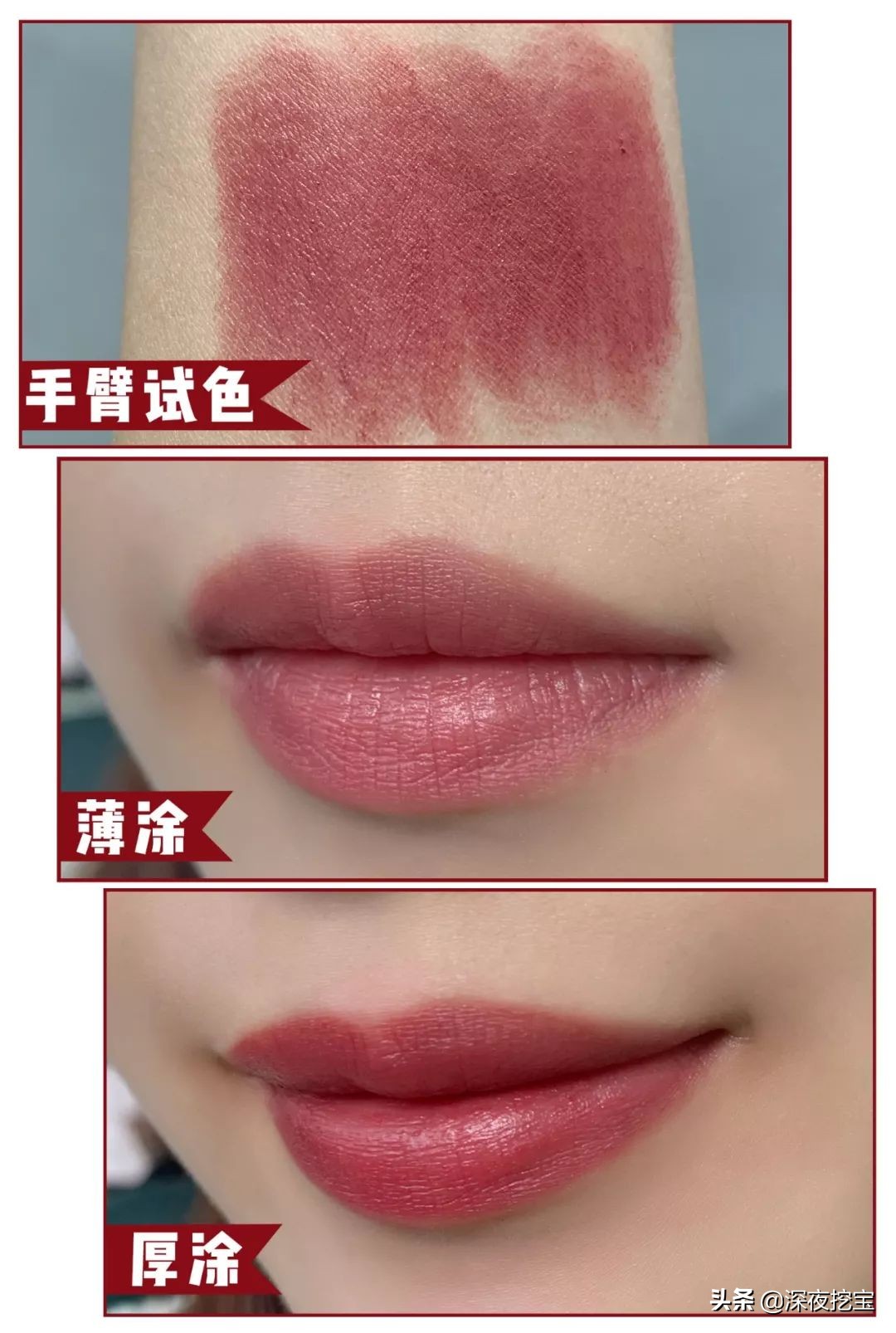 兰蔻口红膏体为什么不平整,兰蔻196口红膏体真假如何辨别