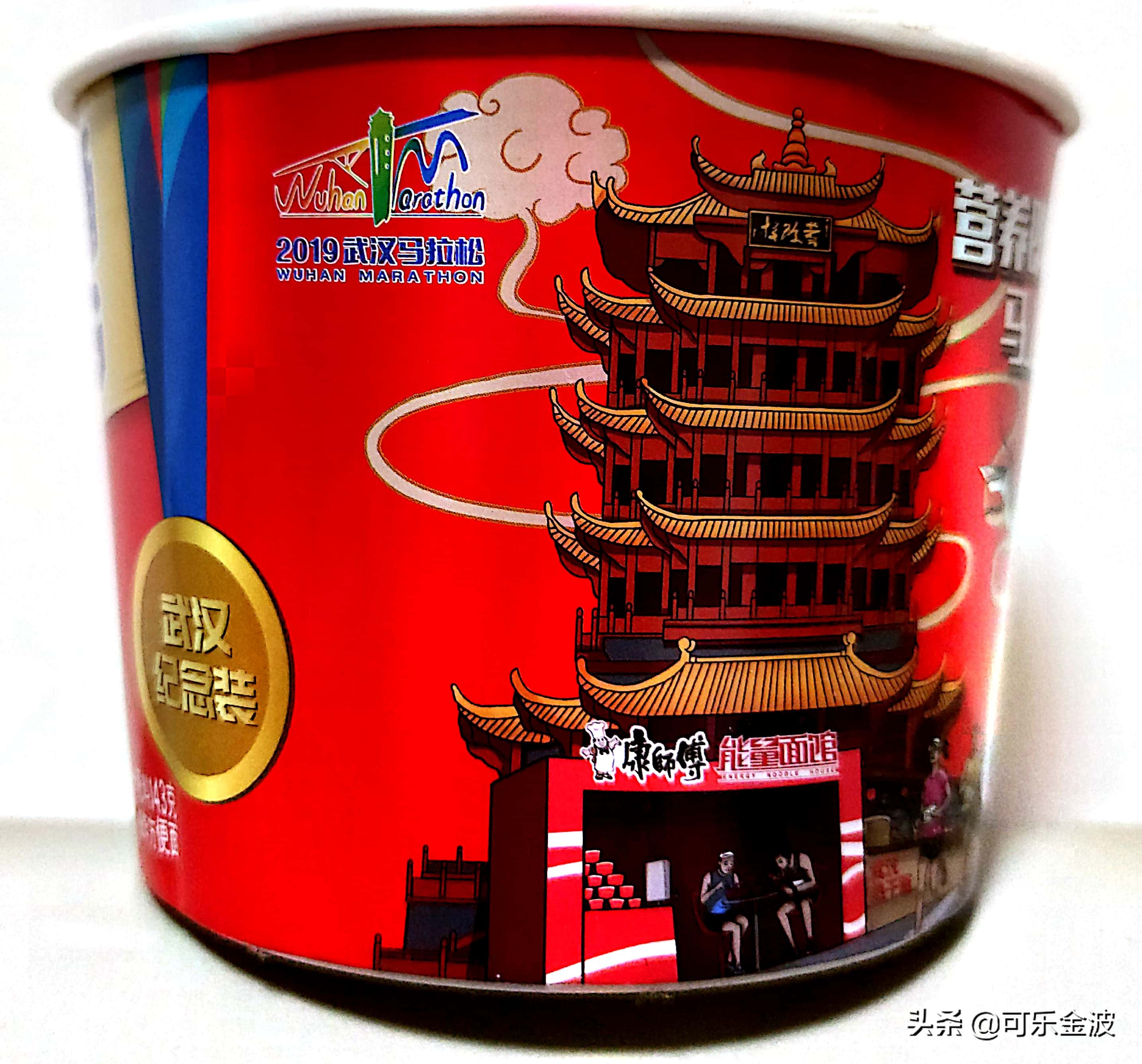 武汉黄鹤楼珍品,武汉黄鹤楼天下胜景哪里有卖