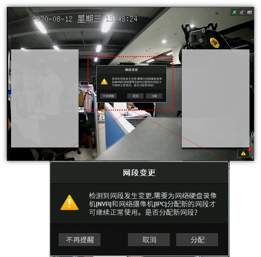 换了路由器怎么重新设置监控上网,换了路由器怎么设置无线的监控