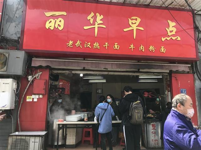 热干面牛肉味速食,武汉面窝烧麦热干面