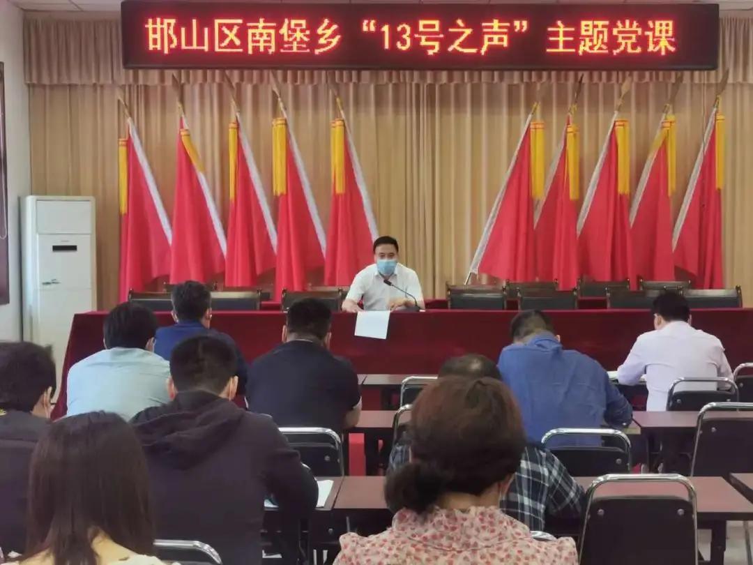 五一来感受邯郸的魅力吧,劳动节带你体验大山