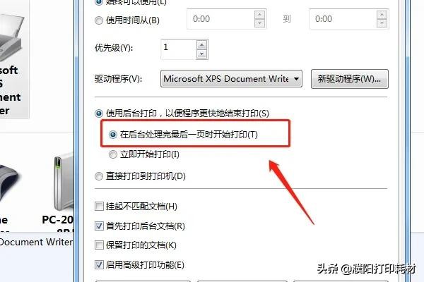 打印机硒鼓一直卡纸怎么解决,硒鼓打印机卡纸了怎么把纸拿出来