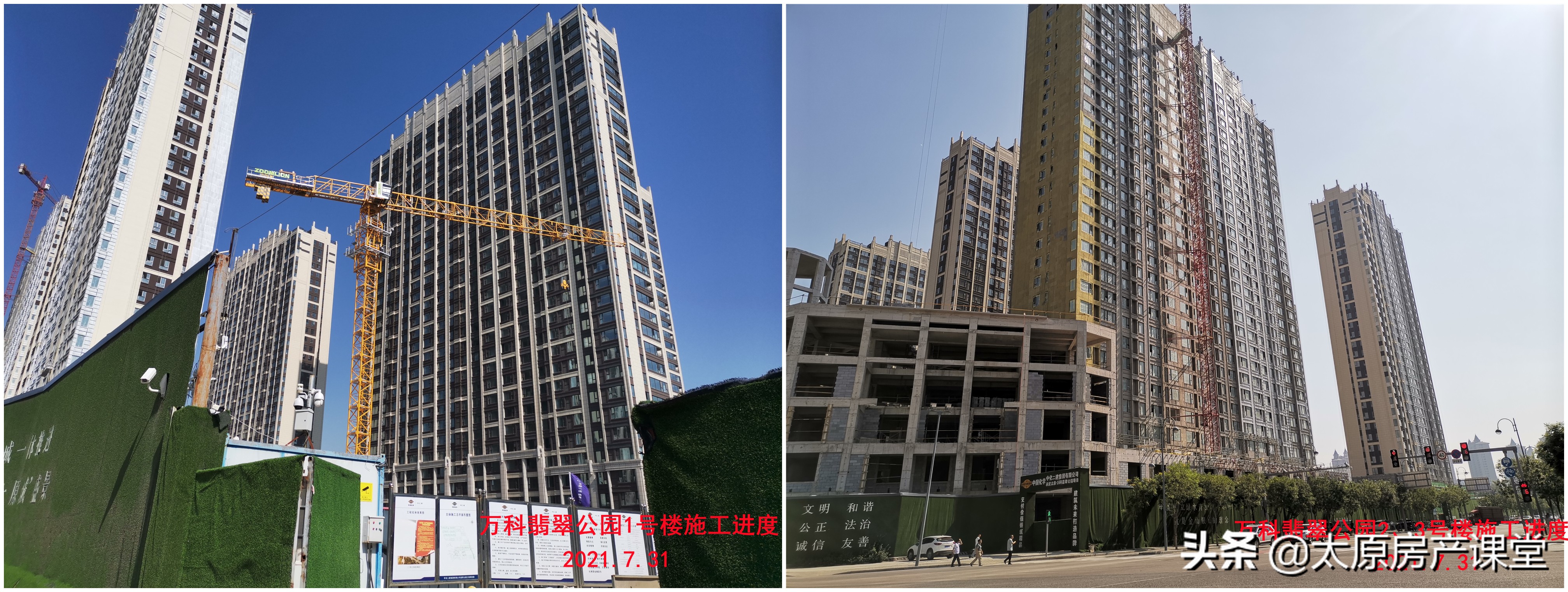 晋阳湖万科大品牌房,万科晋阳湖东岸价格