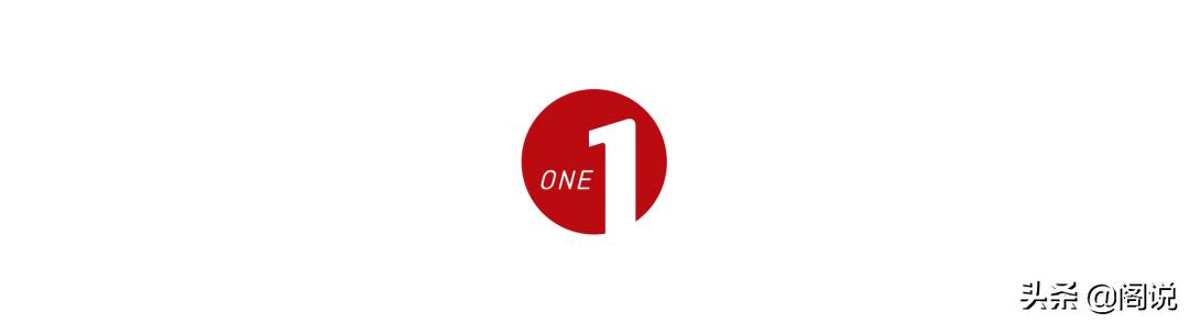 刘德华被骂事件,刘德华被骂事件访谈