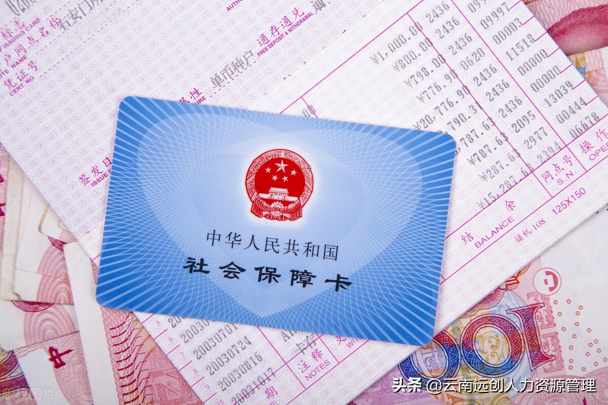 医保卡锁卡能自动解锁吗,重庆医保卡被锁能自动解锁吗