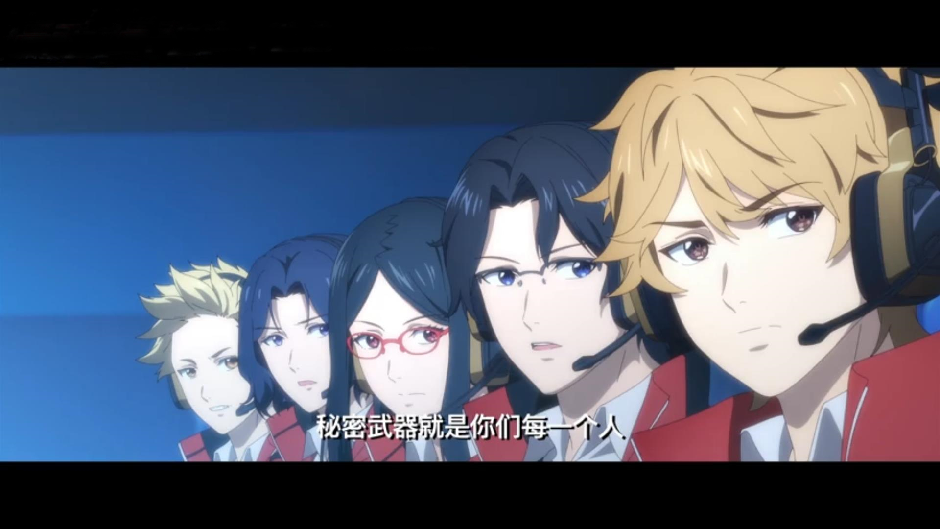 豆瓣5.5分什么水平,全职高手豆瓣评分多少