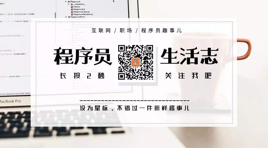 it互联网最好的公司,互联网一线大厂排名