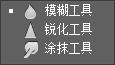 ps小技巧超全超实用快捷键合集,ps常用快捷键小技巧