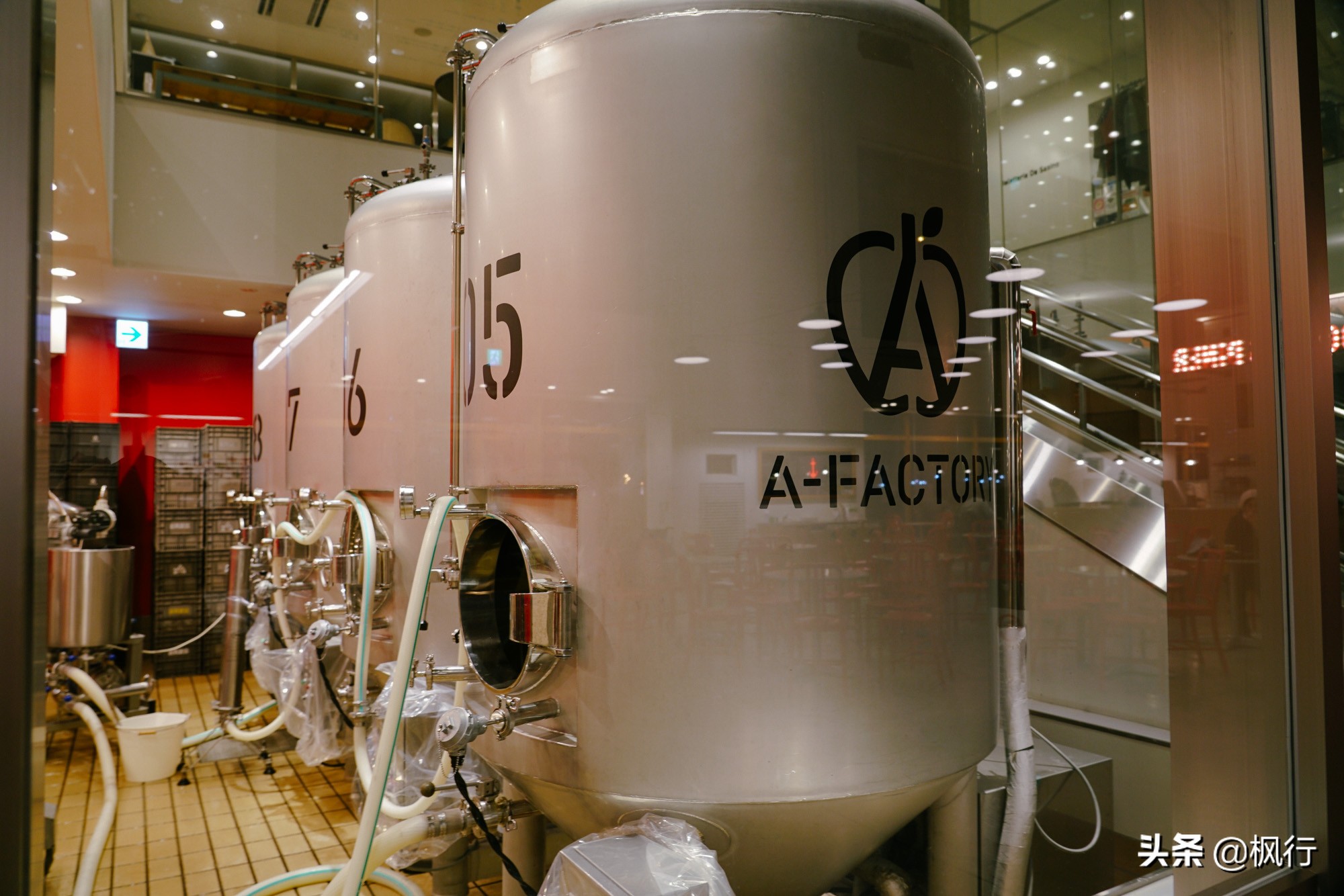 日本青森县有什么特产,青森苹果派