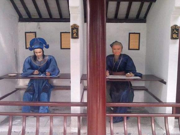 范进考了二十几次为什么还要考,范进考卷被发现