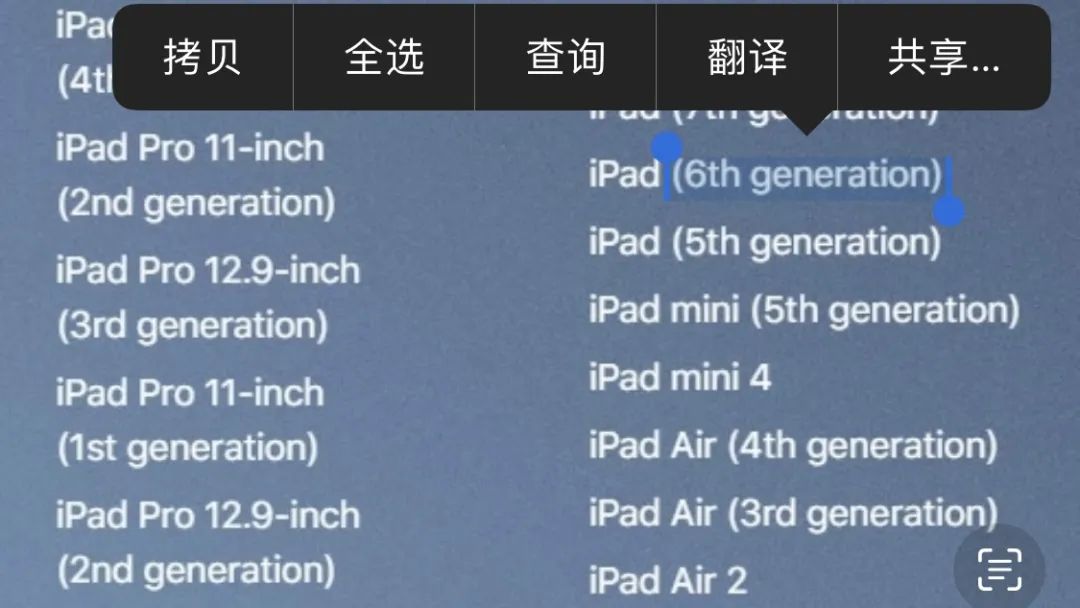 苹果ios15正式版发布,iphoneios15正式版上线了吗