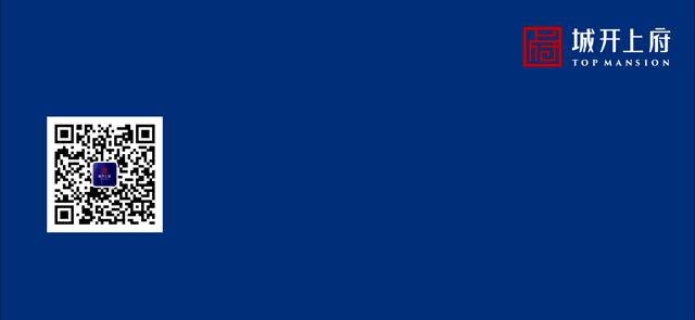 开盘即售罄楼盘,开盘热销全城